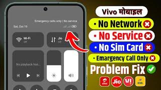 Solved Vivo Phone Mobile NO SERVICE And No Network Problem 2024 | How to fix No Service Sim Card