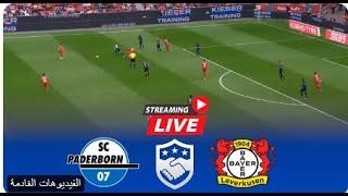 Paderborn vs Bayer Leverkusen | International Friendly 2023