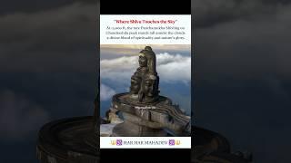  "13,000 Feet Closer to Lord Shiva"
