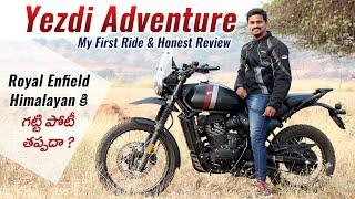 Yezdi Adventure I First Ride Review in Telugu  I Better than Himalayan? I Vaibhavs View