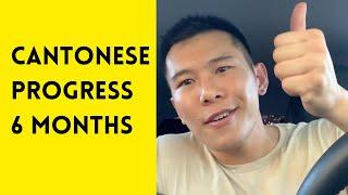 My 6 Month CANTONESE PROGRESS Update (speaking cantonese vlog eng sub)