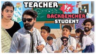 Teacher vs BackBencher  Student #teratrigun #teacherstudentcomedy #backbenchstudent