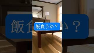 妹の子供を引き取った...#感動#朗読