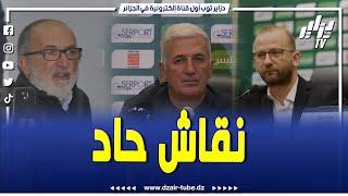 شاهد..هذا ما حدث بين سعيد فلاك المكلف بالإعلام في المنتخب الوطني والصحفي معمر جبور بسبب فارس شايبي..