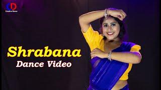 Shrabana Kahichhi Mora | Dance Video | @creativedancevideo