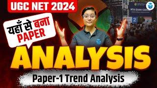 UGC NET 2024 Exam Analysis | UGC NET Paper 1 Answer Key by Aditi Mam | JrfAdda