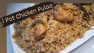 Punjabi Chicken Pulao | One Pot Recipe | Cooking with Soha
