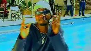 Ngoni - Nasiima Gwe (HQ Audio & Video)