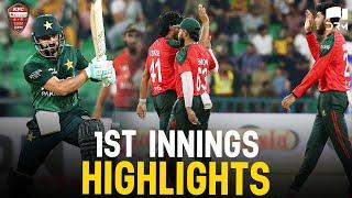 1st Innings Highlights | Pakistan vs Bangladesh | 2nd T20I, 2025 | PCB | M3P1K