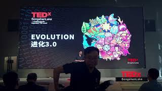 Building physical fitness in a virtual world | Winston Zin | TEDxSongshanLake