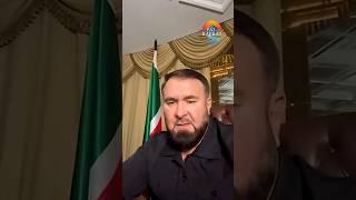 Чеченцы и Русская община в Москве