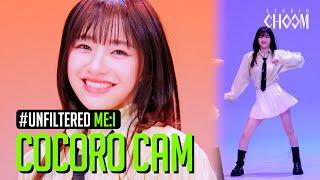 [UNFILTERED CAM] ME:I COCORO 'Hi-Five' 4K | STUDIO CHOOM ORIGINAL