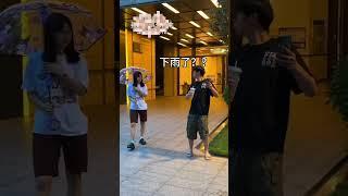 water gun umbrella ️Survival Skills: SIMPLEandUSEFUL #ushcraft #camping# #outdoors