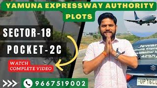 Yamuna Expressway Authority ||Sector 18, Pocket-2C Plots || Gurudev Real Estate