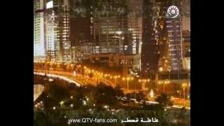 [أغاني وطنية قطرية] ماجد المهندس - روحي قطر