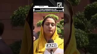 SAD MP Harsimrat Kaur Badal slams Punjab CM Bhagwant Mann over Farmers issue