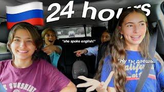 SPEAKING ONLY RUSSIAN FOR 24 HOURS!! (this was hard)