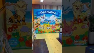 Cutest Pokemon themed 7/11 tour in Okinawa ! #shorts