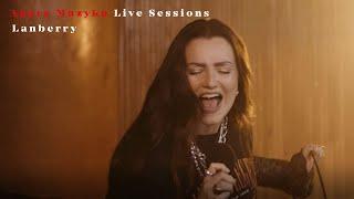 Agora Muzyka Live Sessions: Lanberry - Okna bez firanek