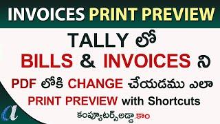 Tally Printing Options || Bills & Invoices Exporting in PDF Format & Print Preview also