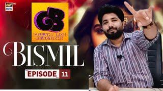 Gillani Bros Reactions on Bismil Episode 11 - Teaser - Naumaan Ijaz | Savera | Hareem Farooq | Saad