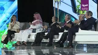 Day 1 coverage: Saudi Arabia hosts landmark investment conference | Subtitled