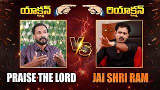 Pastor John Paul VS Pastor Vijay Prasad Reddy | Mataku Mata | KRTV