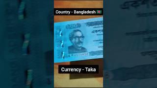 Bangladesh Currency  || Bangladesh Taka || Bangladesh Money || Bangladesh Banknotes #shorts