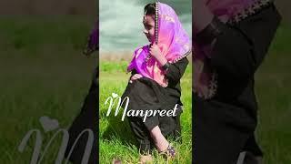 Manpreet Name de video | Manpreet name ka Video | Yellow Green | Name Video Edting