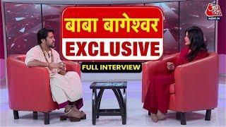 Dhirendra Shastri Interview Full: पीठाधीवाश्वर धीरेंद्र शास्त्री के साथ Exclusive बातचीत | Aaj Tak