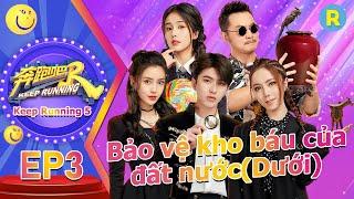 Full | Keep Running Phần 5-Tập 03 20210511: Bảo vệ kho báu của đất nước (Dưới)| ZJSTV