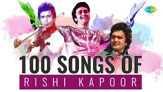 100 songs of Rishi Kapoor | ऋषि कपूर के 100 गाने | HD Songs | One Stop Jukebox