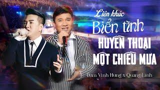 Quang Linh gây sốt khi ngẫu hứng song ca Biển tình - Huyền thoại một chiều mưa cùng Đàm Vĩnh Hưng