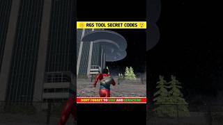 TOP 3 RGS TOOL CHEAT CODES IN INDIAN BIKES DRIVING 3D  || indian bike driving 3d #shorts #gta