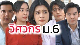 กรรมกรสอนคน