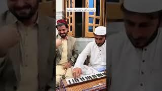 وا توره بلبله نا ښاده Wa Tora Balbala | Pashto | Gilaman Wazir  #gilamanwazir