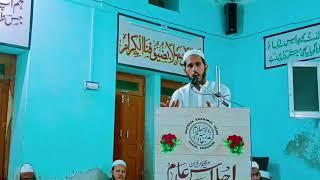 Best Arabic speech  by Md.Yasin Barmeri.. Student of Khadimul islam