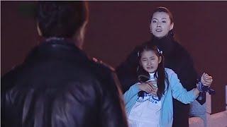 【Movie】Mistress kidnaps the 8-year-old child in a deranged act to steal another woman's husband.