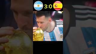 Argentina   Spain fifa World Cup Final 2026 |imaginary football | highlights | #short #highlight