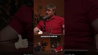 КАК СОЦСЕТИ НА ВАС ЗАРАБАТЫВАЮТ? #стартап #соцсети #бизнес