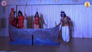 Sampoorna Ramayan 2023 | English #rama #drama #bhakti