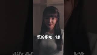 當酸民福利這麼好嘛！？ #有特色的帥哥