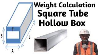 Weight Calculation MS Hollow Box।।যেভাবে সহজে লোহার ওজন বাহির করবেন