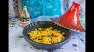 Tajine de poulet aux olives et citron confit