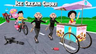 Ice Cream Chori | Ice Cream Wala Cartoon | Pagal Beta | Desi Comedy Video | Cs Bisht Vines