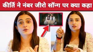 Kirti Mehra React on Number Zero Song Elvish Yadav Music Video ||