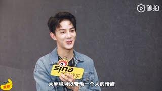 [ENG SUB] 190531 Xia Zhiguang 夏之光 Produce camp2019 (创造营 2019) sina interview