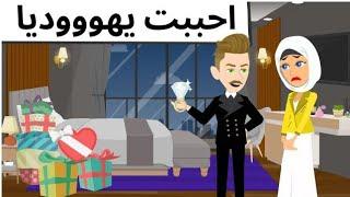 احببت روعه طحن
