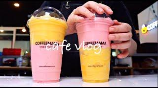 Eng) CAFE VLOG | ASMR |망고와 딸기| Korea cafe | カフェブイログ