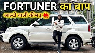 India ki Sabse Sasti Asli Suv| Second Hand Safari Storme, Second Hand Suv under 5 lakh Bhopal